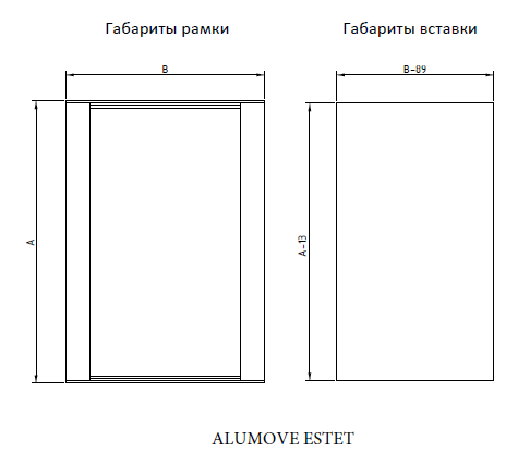 Горизонтальный профиль ALUMOVE ESTET с уплотнителем, никель